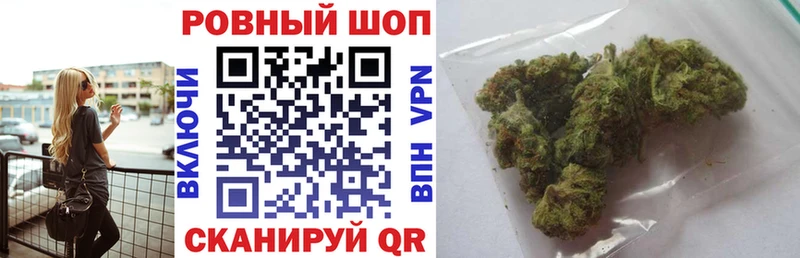 Где найти наркотики Александров МАРИХУАНА Меф мяу мяу Кокаин ГАШИШ