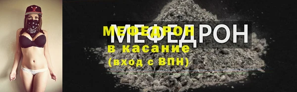 ГАЛЛЮЦИНОГЕННЫЕ ГРИБЫ Абдулино