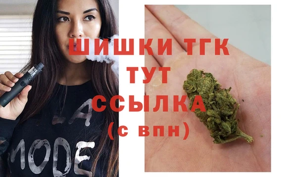 спиды Абинск