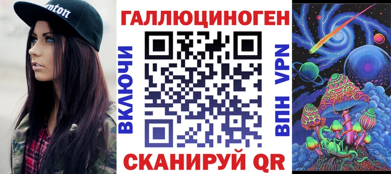 Галлюциногенные грибы Psilocybine cubensis  Александров 