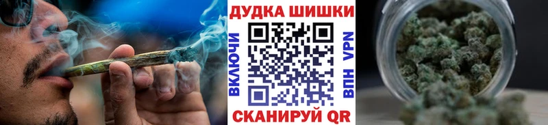 Бошки марихуана сатива  Александров 